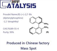 (R)-( plus )-2,2'-Bis(diphenylphosphino)-1,1'-binaphthyl