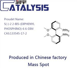 S(-)-2 2-BIS-(ДИФЕНИЛФОСФИНО)-6 6-DIM